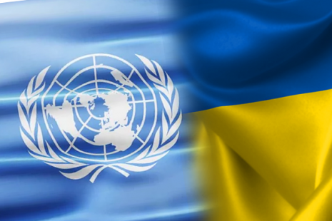 ООН відрядить до України свого посла 