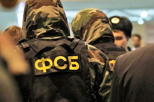 ФСБ просить не пускати сторонніх на судилище над українськими моряками