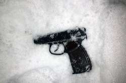 З місця події вилучено пістолет пневматичної дії