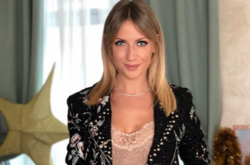 Леся Никитюк показала фото с отдыха в Карпатах