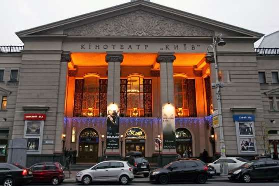 Здание кинотеатра «Киев» столичная власть планирует сдавать в аренду за 700 тыс. грн в месяц