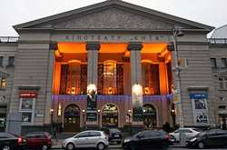 Здание кинотеатра «Киев» столичная власть планирует сдавать в аренду за 700 тыс. грн в месяц