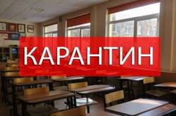 На Луганщині продовжили шкільні канікули через кір