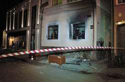 Підпал будівлі&nbsp;спілки угорців в Ужгороді&nbsp; стався в лютому 2018 року