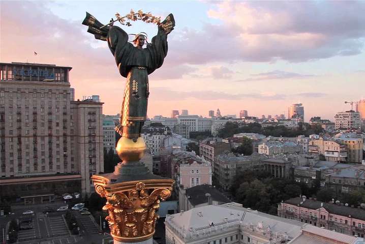 Київ випередив Москву за якістю життя