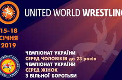 У Хмельницькому розпочинається національна першість з вільної боротьби