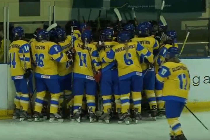 Жіноча збірна України здобула другу перемогу у відборі на чемпіонат світу з хокею
