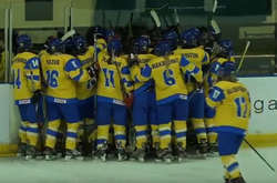 Жіноча збірна України здобула другу перемогу у відборі на чемпіонат світу з хокею