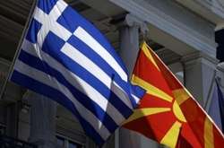 У Греції заявили, що РФ втручається у її внутрішні справи