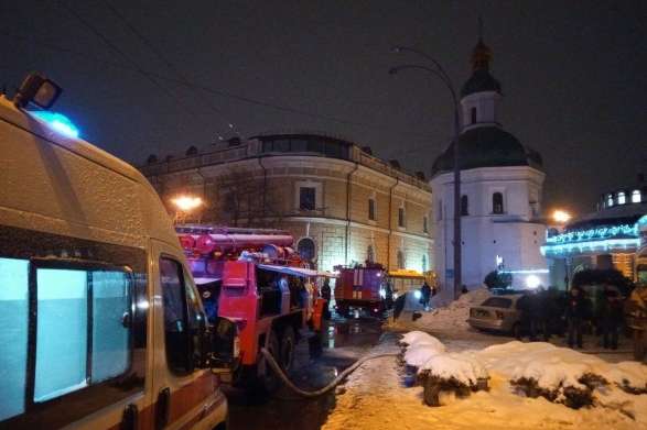 По факту пожара в Киево-Печерской лавре следователи открыли уголовное производство