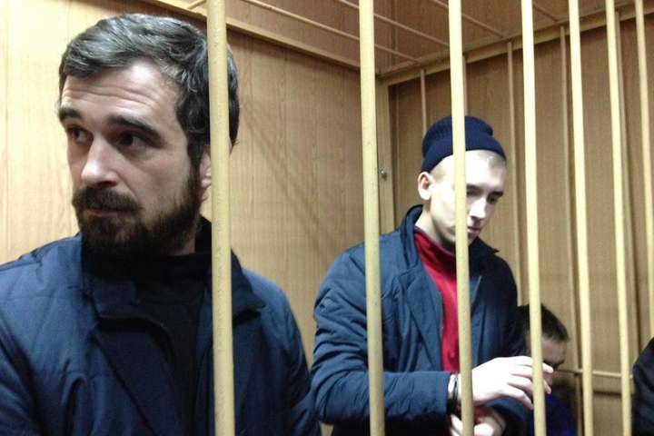 ФСБ таки закрила судилище над полоненими українськими моряками 
