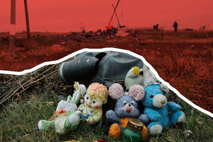 Генпрокуратура: Міжнародне розслідування катастрофи MH17 виходить на фінальну стадію