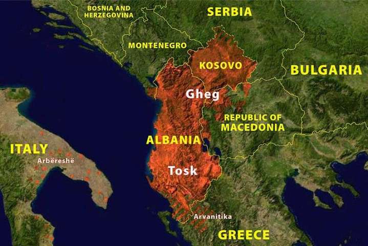 Албанська стала офіційною мовою Македонії