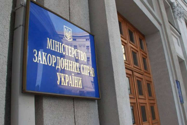 Керівники МЗС п’яти країн сьогодні відвідають Донбас