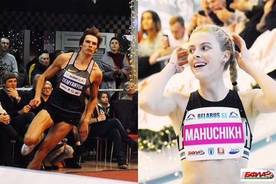 Магучих і Дем’янюк – найкращі легкоатлети України у грудні