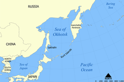 Курильські острови