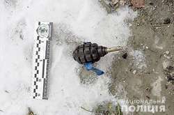 В Івано-Франківську на території медуніверситету знайшли гранату