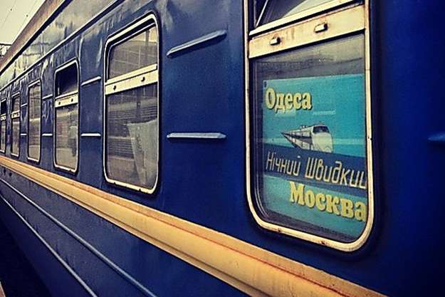 Українці за 2018 рік стали ще менше їздити до Росії – Омелян 