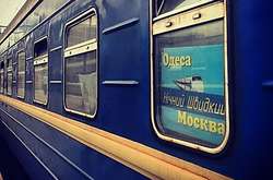 Українці за 2018 рік стали ще менше їздити до Росії – Омелян 