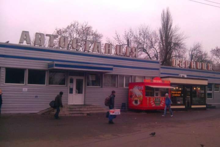 У Києві третій рік незаконно працює половина автостанцій