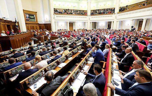 Парламент присудив 20 премій молодим ученим