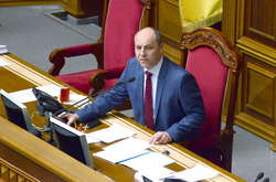 Рада розпочала свою роботу з вшанування «кіборгів»