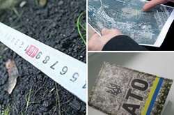 Сім’ям загиблих киян-учасників АТО заміcть землі пропонують гроші