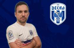 «Десна» підписала контракт із досвідченим українським півзахисником