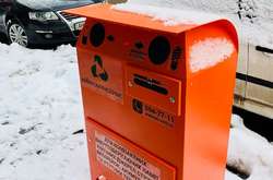 Контейнери для збору небезпечних відходів