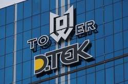 Технічне і фінансове становище обленерго потребують модернізації ліній електропередачі, підстанцій, трансформаторів, - експерт