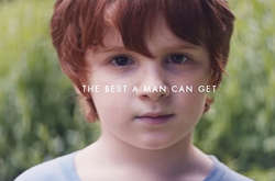 Скриншот видео