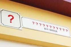 Тепер вулиці у Києві будуть перейменовувати по-новому