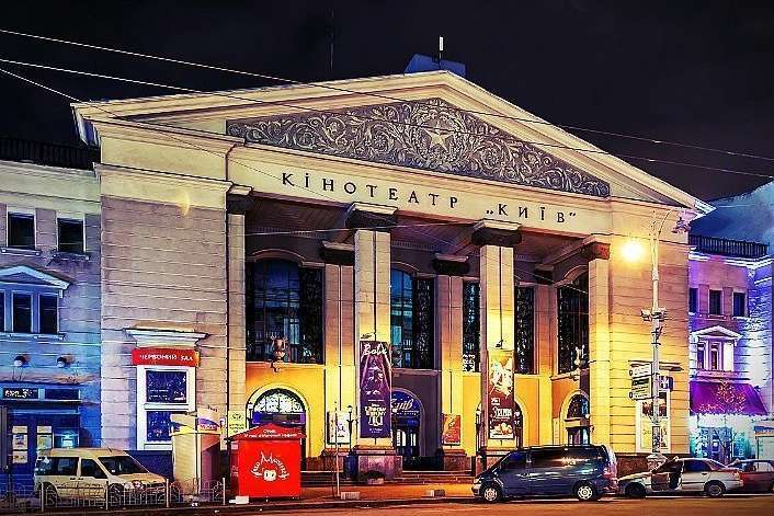 Кличко запевнив, що у кінотеатрі «Київ» не буде ніяких ТРЦ