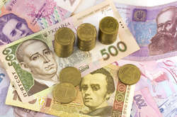 Уряд пропонує Раді внести зміни в Держбюджет-2019