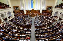 Комітет Ради затвердив зміни у законопроект про перехід громад до ПЦУ