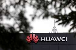 Федеральная прокуратура США начала расследование в отношении компании Huawei