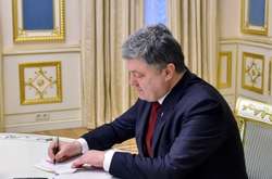 Президент затвердив оборонне держзамовлення на три роки