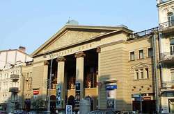  Оголошено конкурс з передачі будівлі кінотеатру «Київ» в оренду 