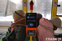   Валідатори у комунальному транспорті вже працюють  
  