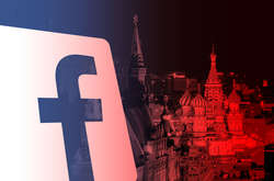 Facebook удалил более 500 страниц, связанных российской пропагандой