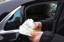 НАБУ сообщило семерым лицам о подозрении в присвоении 93 млн грн «Укрзализныци»