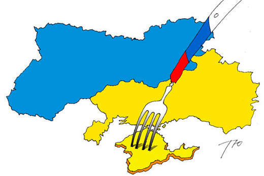 «Напередодні. 5 років окупації Криму»