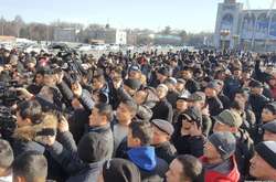 Антикитайские митинги в Кыргызстане: чего добиваются протестующие?