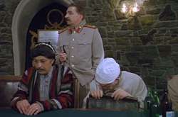 За рік в Україні заборонили 139 фільмів