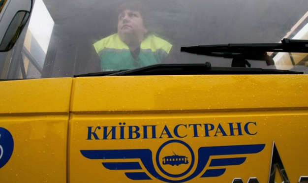 «Київпастранс» має намір відновити контроль оплати проїзду спільно з поліцією
