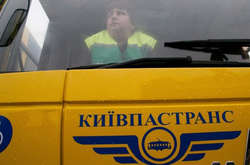 «Київпастранс» має намір відновити контроль оплати проїзду спільно з поліцією