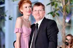 Елена-Кристина Лебедь и Павел Розенко