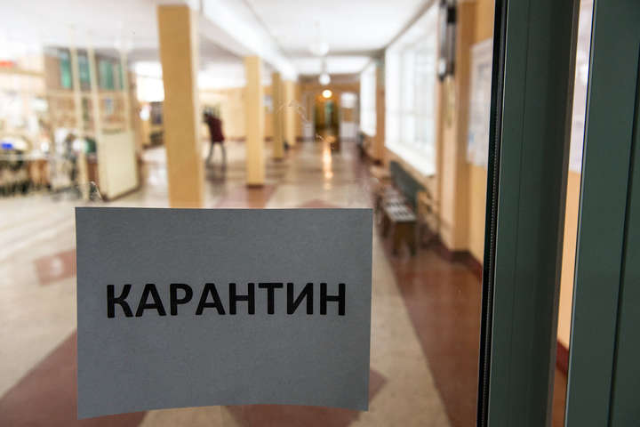 Карантин у школах Чернігова продовжили ще на тиждень 