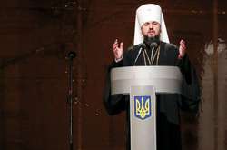 Українська церква не підпорядковується Константинополю – Епіфаній