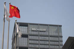 Microsoft откроет в Китае лабораторию инновационных технологий